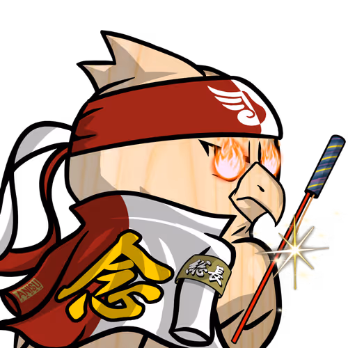 Narukami-Kibori #2688