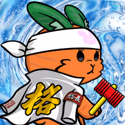 Luna-Carrot #1517