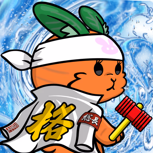 Luna-Carrot #1517