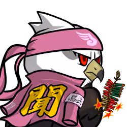 Narukami-Birdeagle #3974
