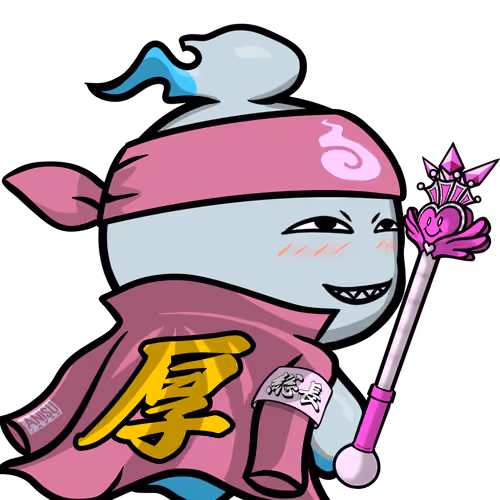 Mitama-Normal #2970