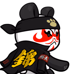 Leelee-Kabuki #5042