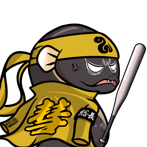 Orochi-Eel #0768