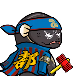 Orochi-Eel #1198
