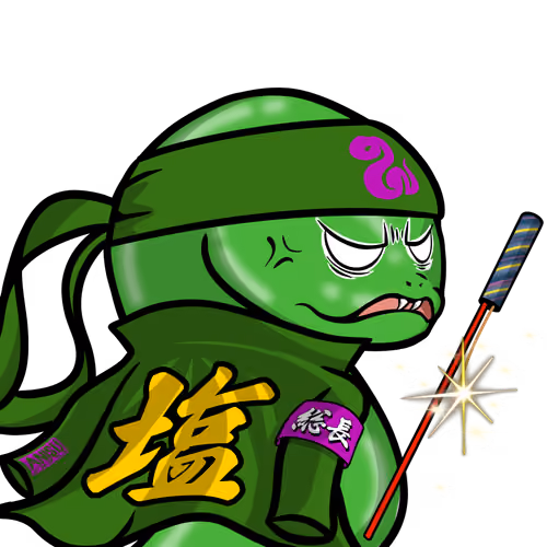 Orochi-Gumi-green #1192