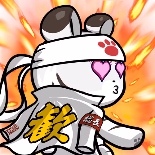 Leelee-White-tiger #3802
