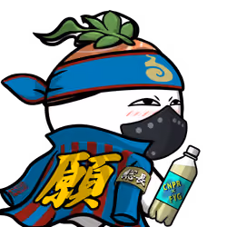 Mitama-Sushi #3471