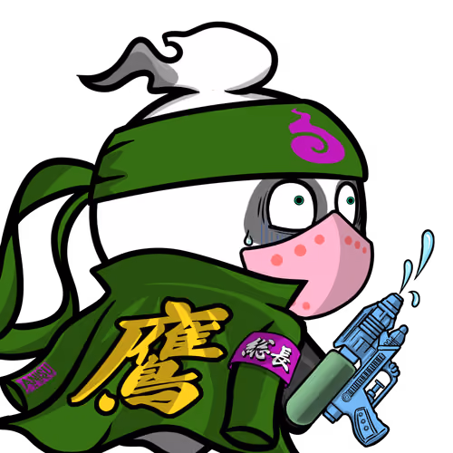 Mitama-Panda #5379
