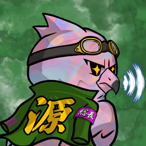 Narukami-Marble #5248