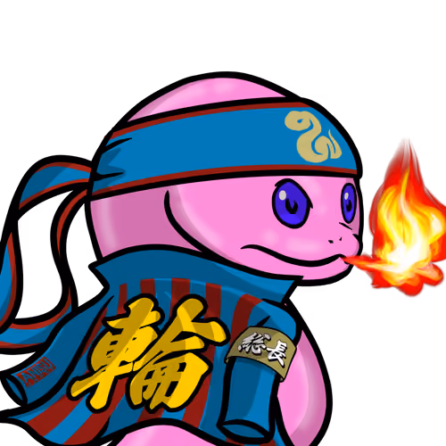 Orochi-Gumi-pink #3539