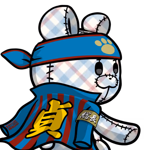Leelee-Plush-doll-Plaid #5681