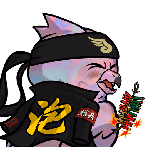 Narukami-Marble #5449