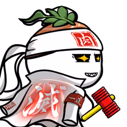 Mitama-Sushi #0872