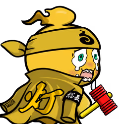 Mitama-Gold #3992