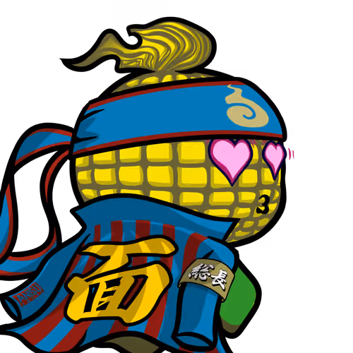 Mitama-Corn #2271