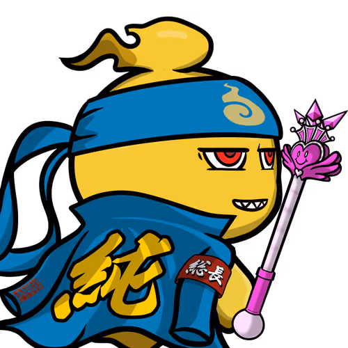 Mitama-Gold #4626