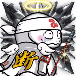 Orochi-Angel #3801
