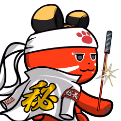 Leelee-Akabeko #3376