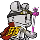 3526