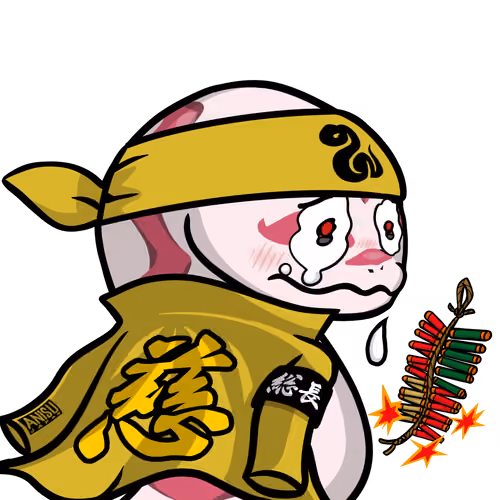 Orochi-Heart #4984