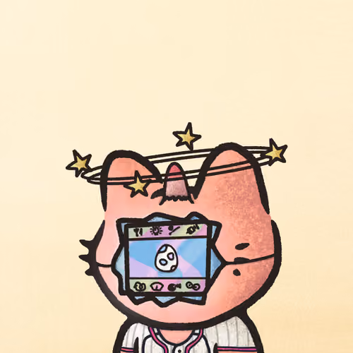 Lil Baby Mews #4087