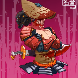 ShogunSamurai #1643