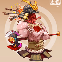 ShogunSamurai #5279
