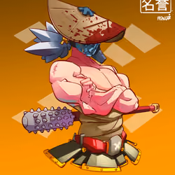 ShogunSamurai #939