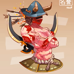 ShogunSamurai #8404