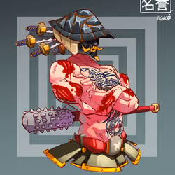 ShogunSamurai #6781