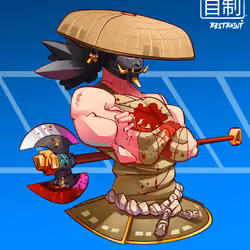 ShogunSamurai #3738