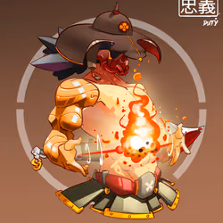 ShogunSamurai #2725