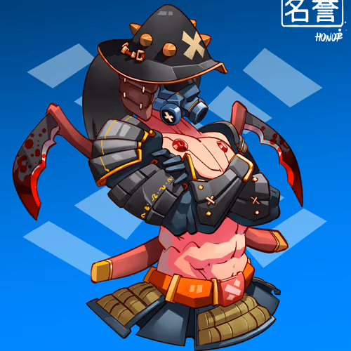 Shogunsamurais