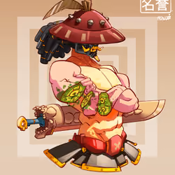 ShogunSamurai #6717