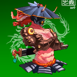 ShogunSamurai #1200