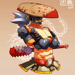 ShogunSamurai #7884