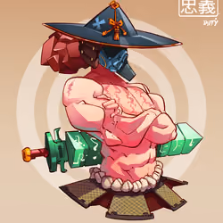 ShogunSamurai #3297