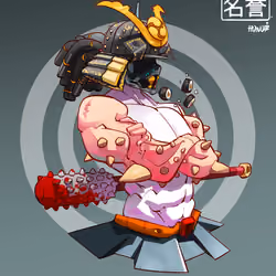 ShogunSamurai #8688