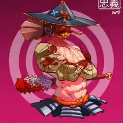 ShogunSamurai #8343