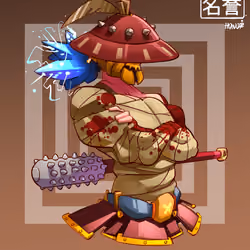 ShogunSamurai #514