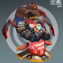 ShogunSamurai #3522