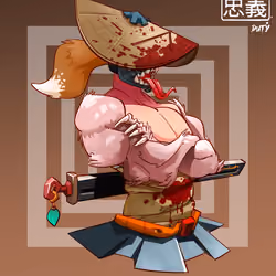 ShogunSamurai #2996