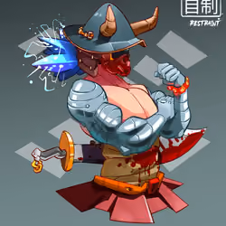 ShogunSamurai #4312