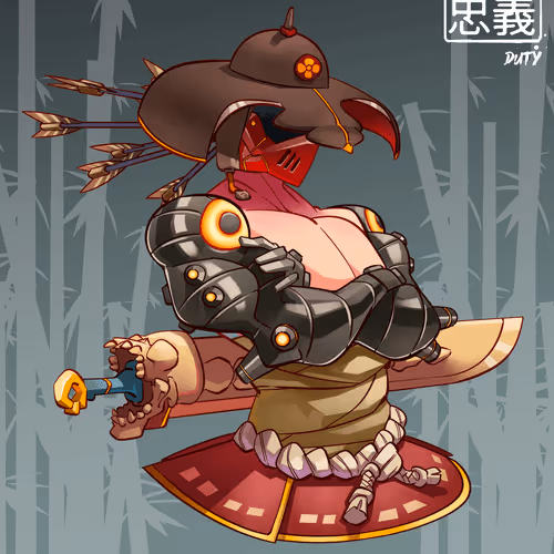 Shogunsamurais