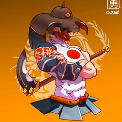 ShogunSamurai #8250