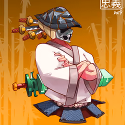 ShogunSamurai #5852