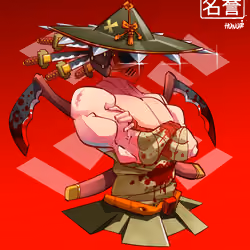 ShogunSamurai #2771