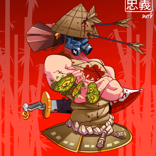 Shogunsamurais