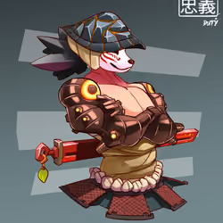 ShogunSamurai #8220