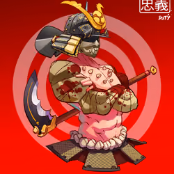 ShogunSamurai #1589